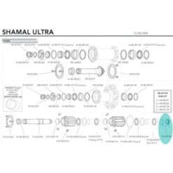 Campagnolo® Contre écrou Campagnolo FH-RE126 - [x1]
