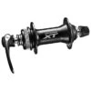 Moyeu Avant Shimano Deore XT HB-M8000 - Disque - 100mm