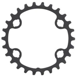 Plateau VTT Intérieur Shimano Deore XT FC-M8100 - 26 Dents