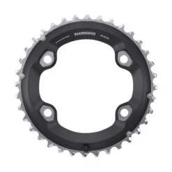 Plateau VTT Shimano FC-M7000-2 - 36 Dents