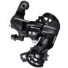 Dérailleur Shimano Tourney RD-TY300 6/7 V Sans Patte